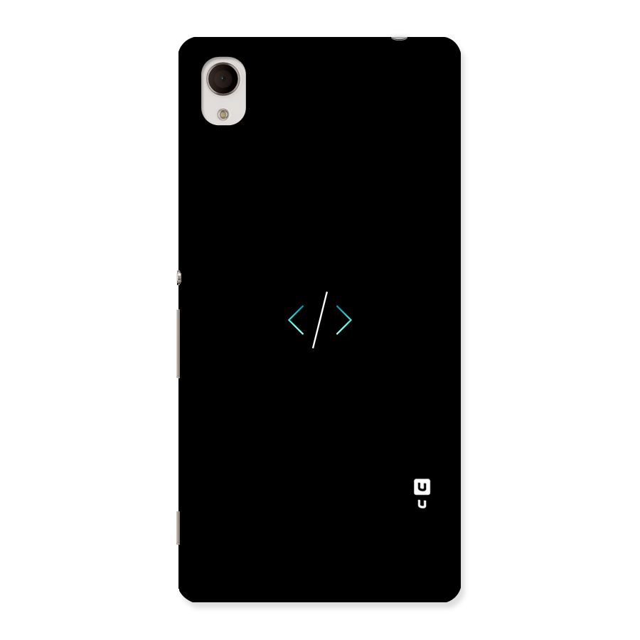 Minimal Dark Coding Back Case for Sony Xperia M4