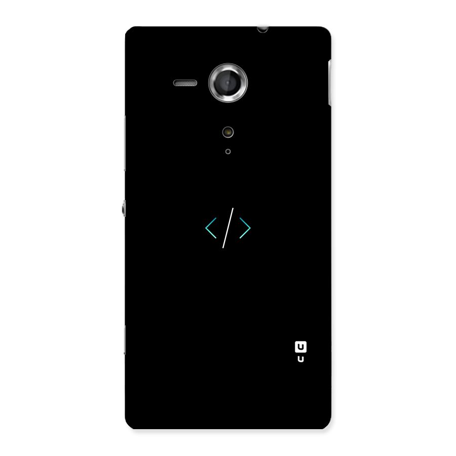Minimal Dark Coding Back Case for Sony Xperia SP