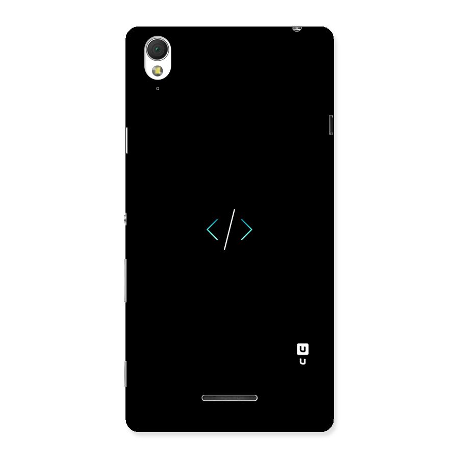 Minimal Dark Coding Back Case for Sony Xperia T3