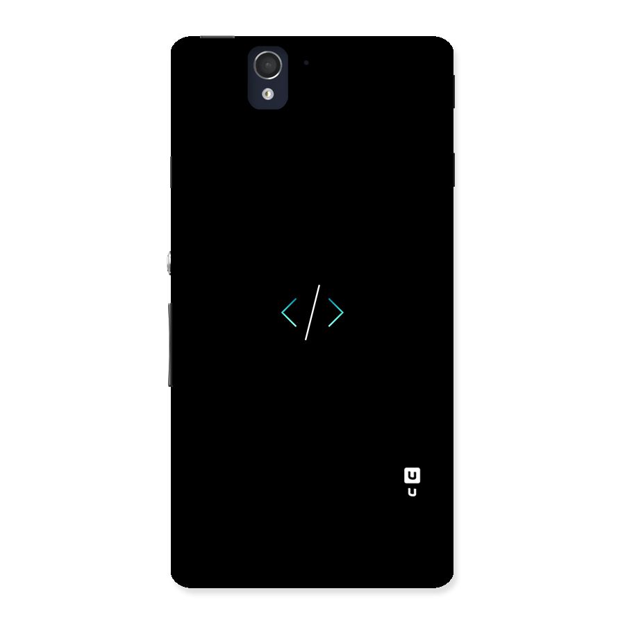 Minimal Dark Coding Back Case for Sony Xperia Z