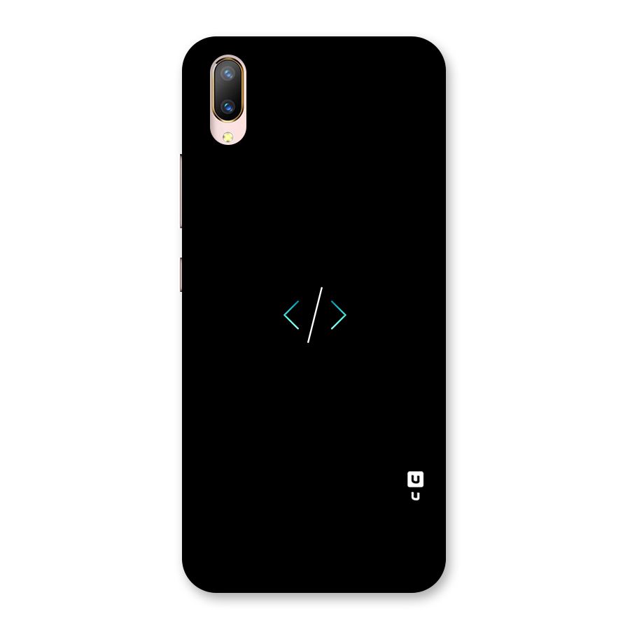 Minimal Dark Coding Back Case for Vivo V11 Pro