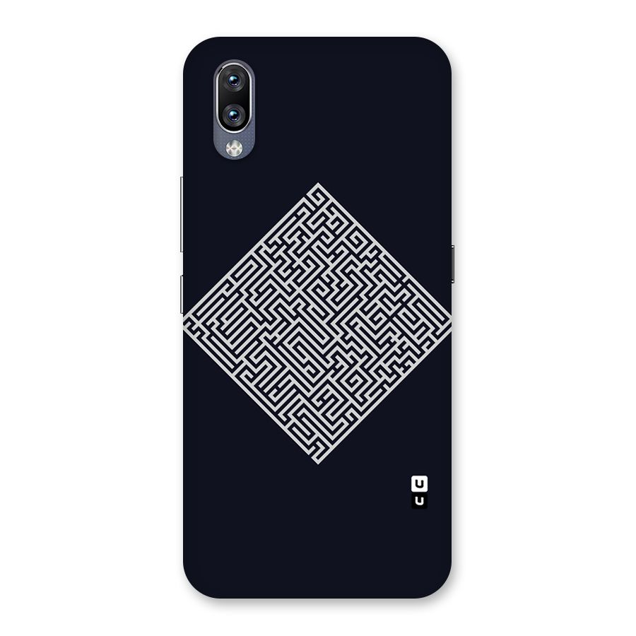 Minimal Maze Pattern Back Case for Vivo NEX