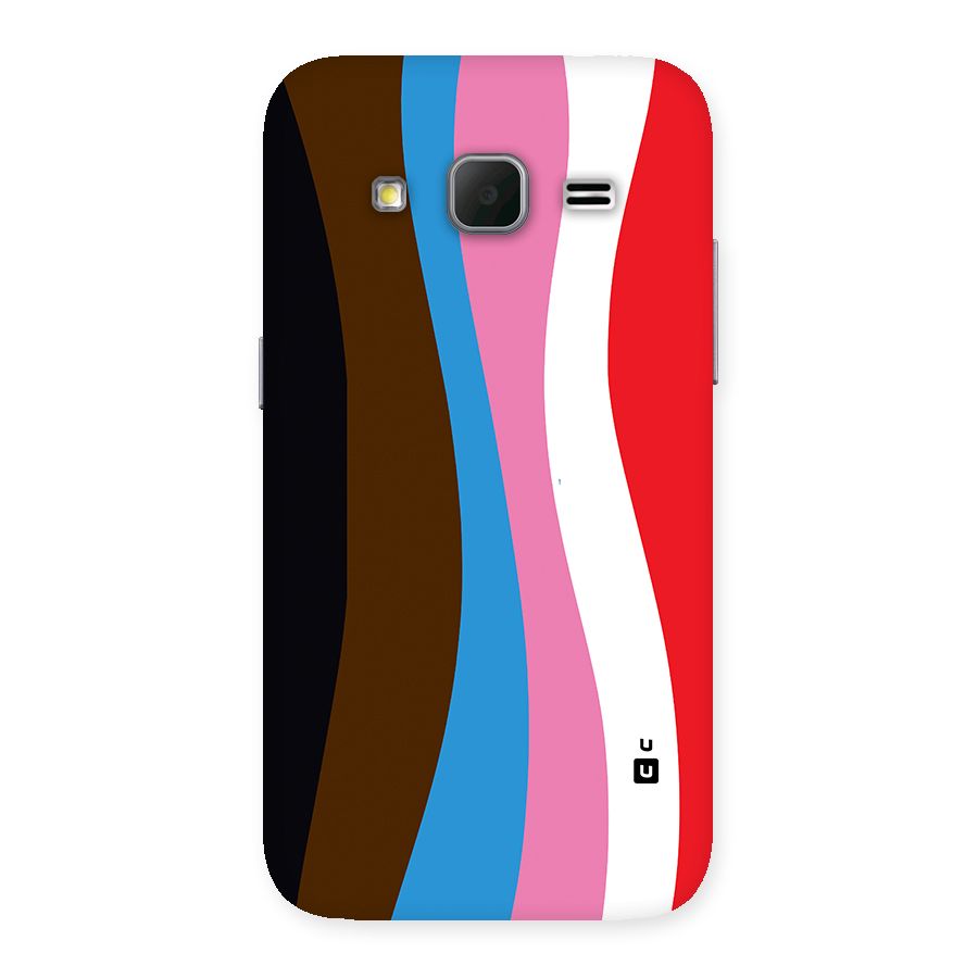 Modern Curves Back Case for Galaxy Core Prime