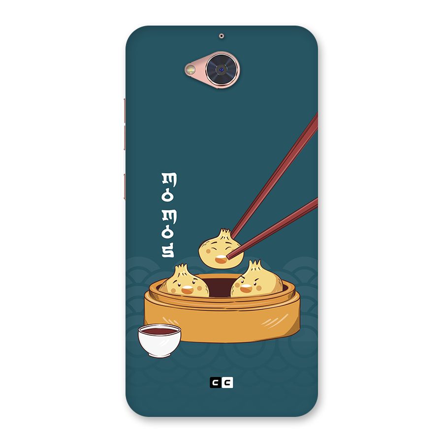 Momos Lover Back Case for Gionee S6 Pro