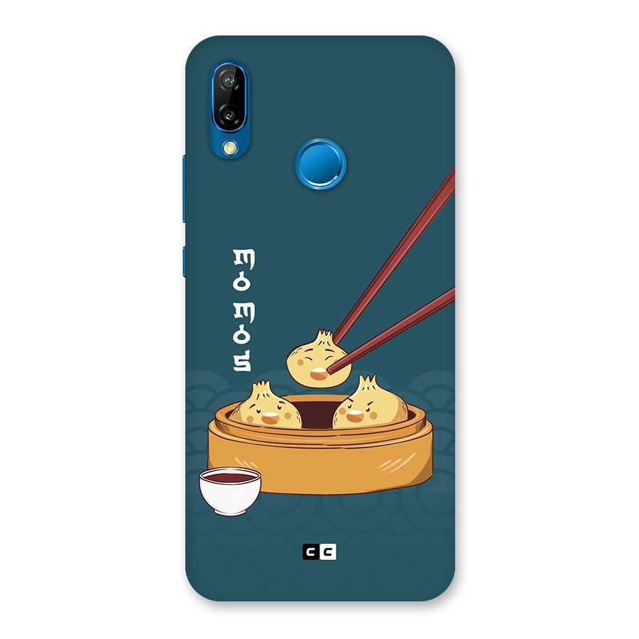 Momos Lover Back Case for Huawei P20 Lite