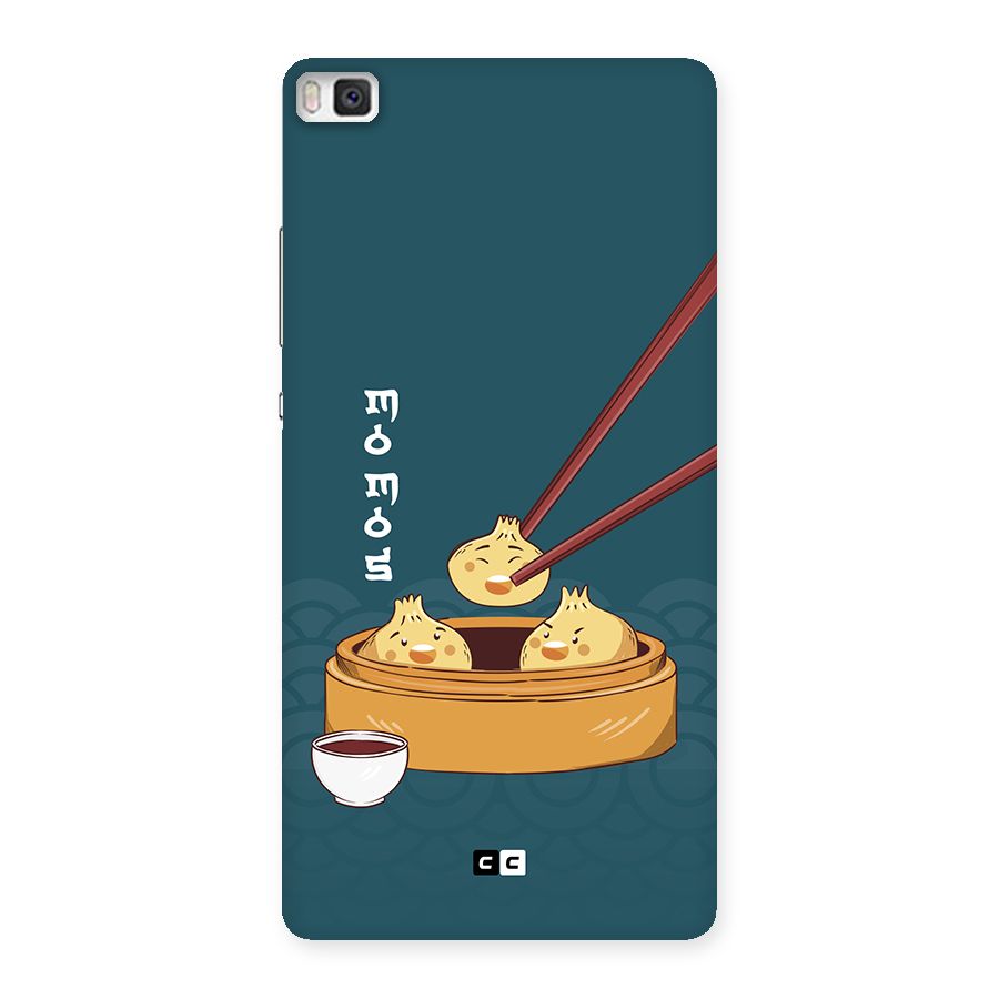 Momos Lover Back Case for Huawei P8