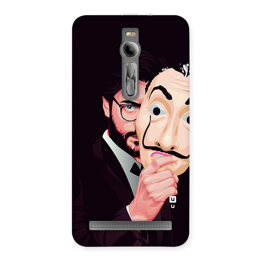 Money Heist Professor Art Back Case for Asus Zenfone 2