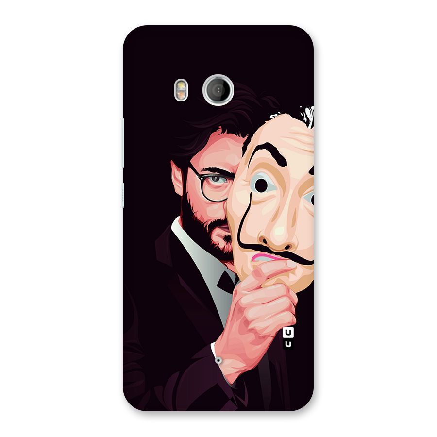 Money Heist Professor Art Back Case for HTC U11