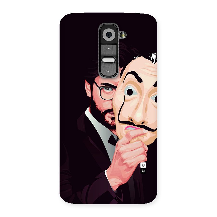 Money Heist Professor Art Back Case for LG G2