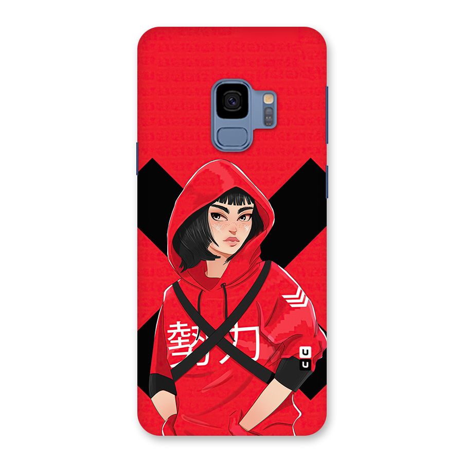 Money Heist Tokyo Digital Art Back Case for Galaxy S9
