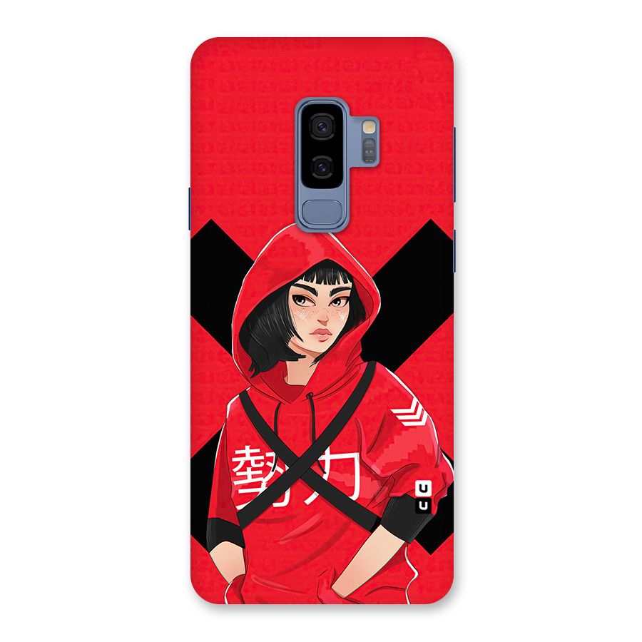 Money Heist Tokyo Digital Art Back Case for Galaxy S9 Plus