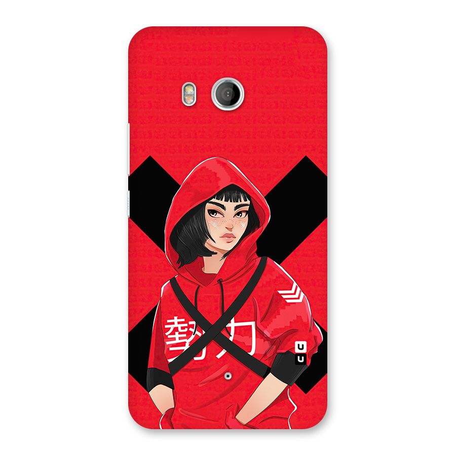 Money Heist Tokyo Digital Art Back Case for HTC U11