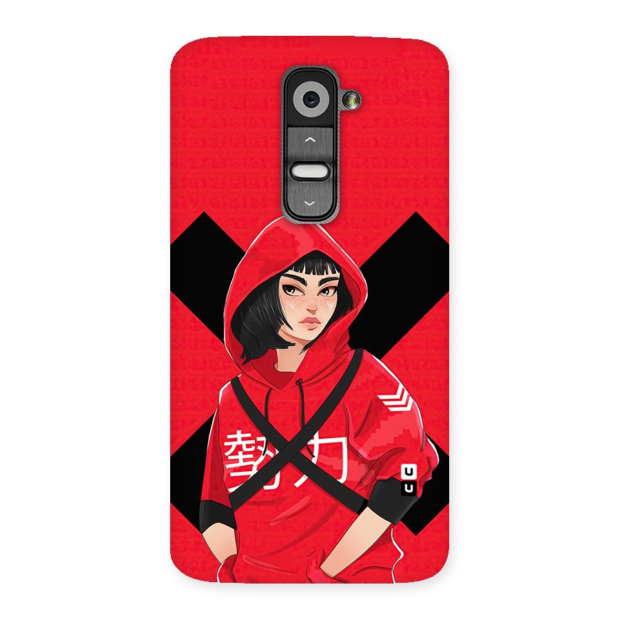Money Heist Tokyo Digital Art Back Case for LG G2