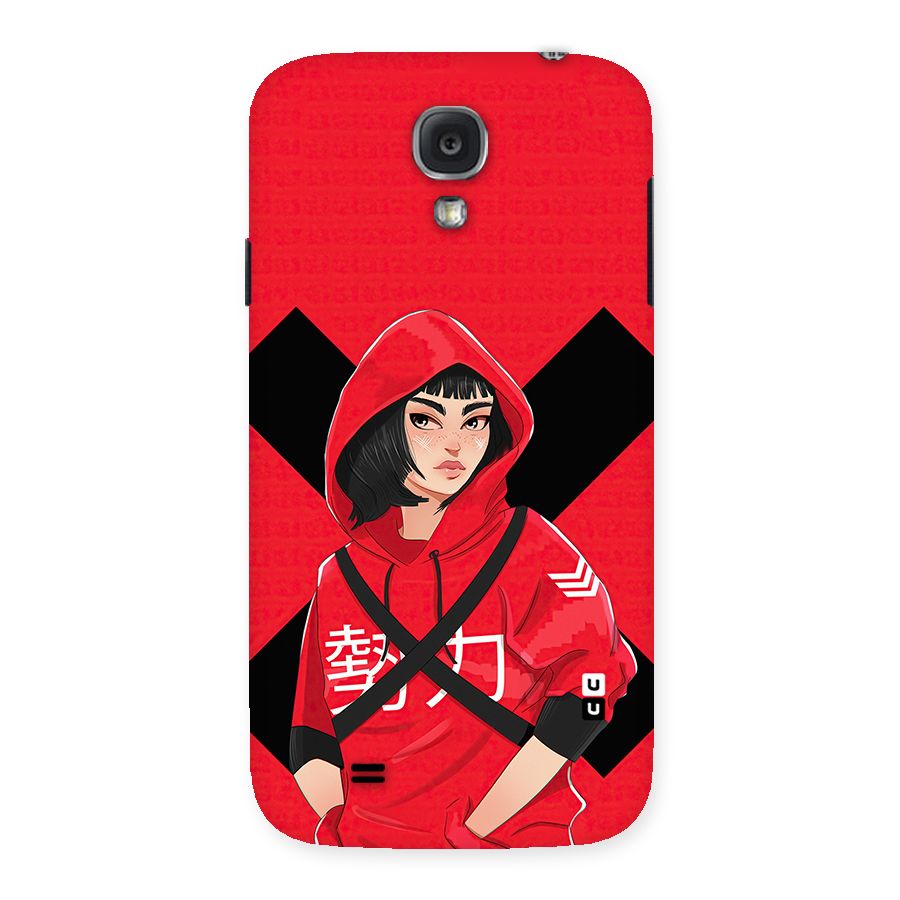 Money Heist Tokyo Digital Art Back Case for Samsung Galaxy S4