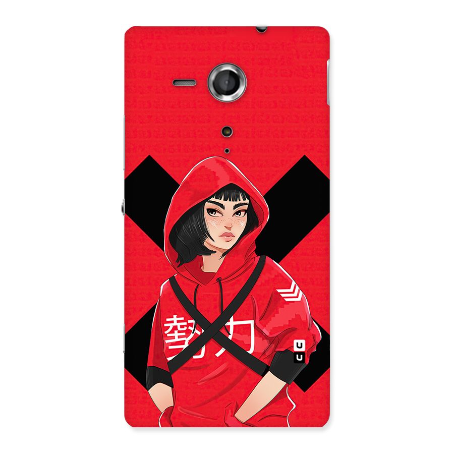 Money Heist Tokyo Digital Art Back Case for Sony Xperia SP