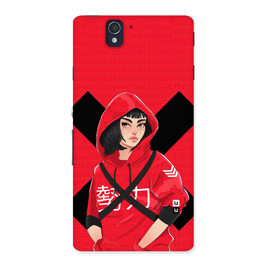 Money Heist Tokyo Digital Art Back Case for Sony Xperia Z