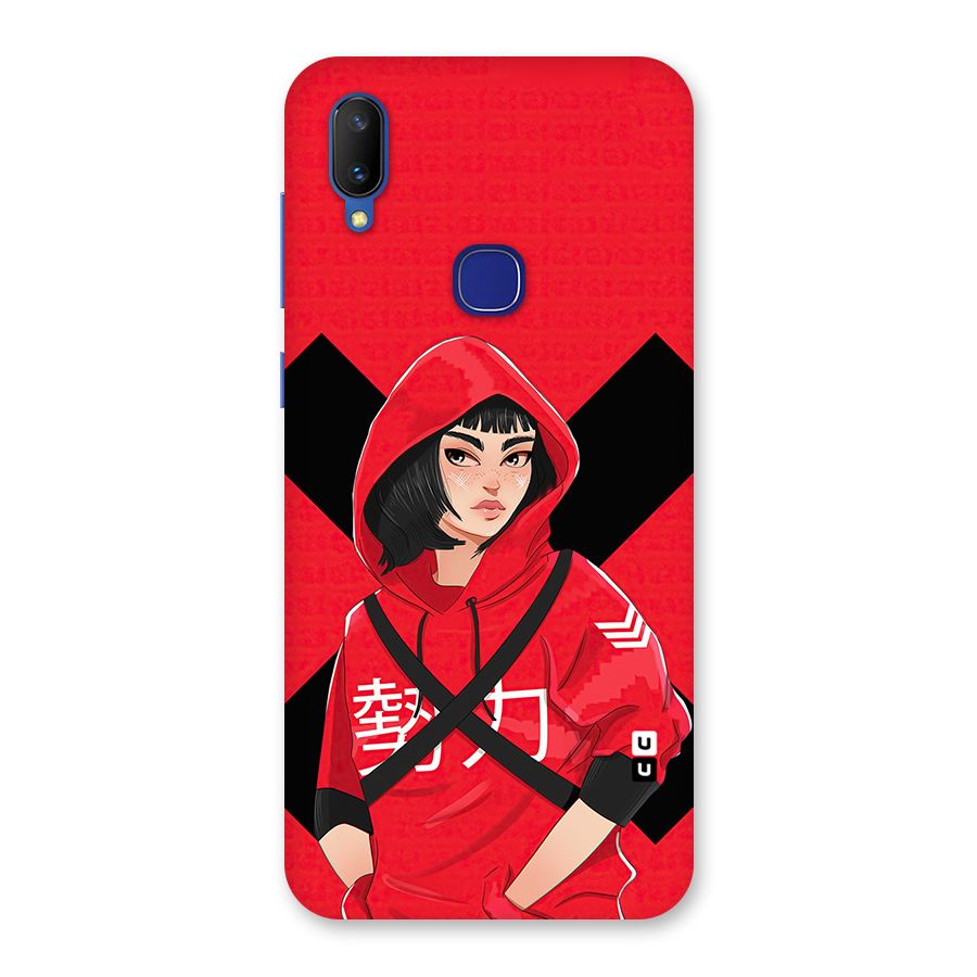 Money Heist Tokyo Digital Art Back Case for Vivo V11