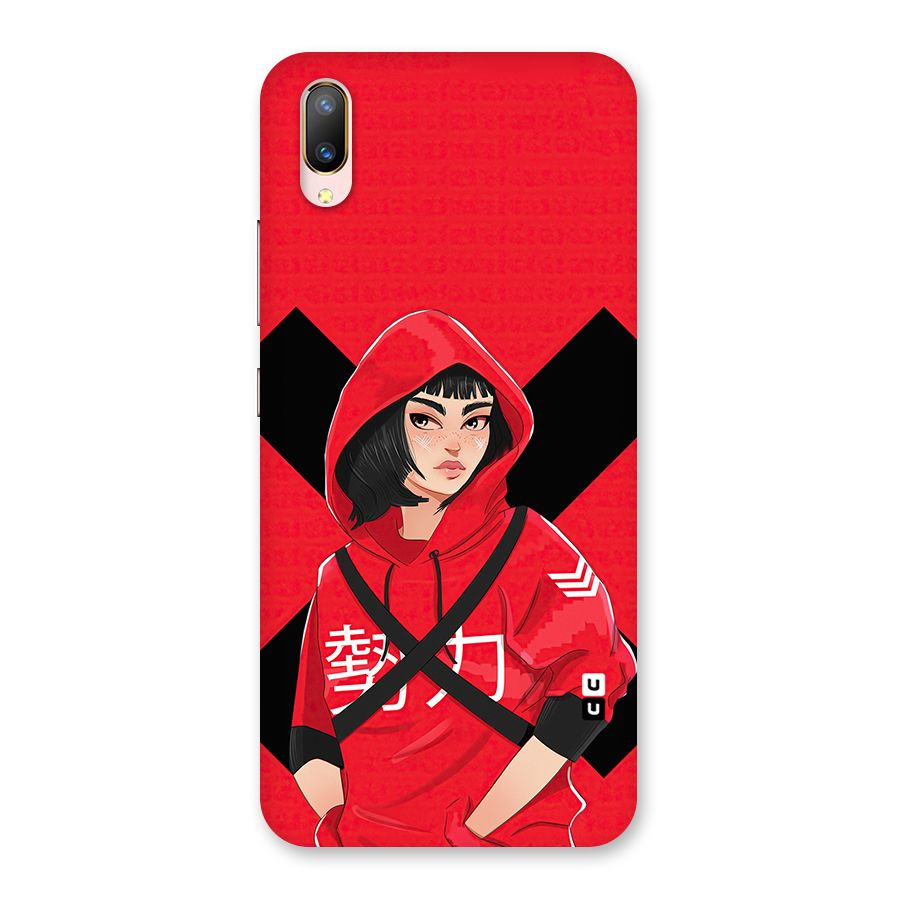 Money Heist Tokyo Digital Art Back Case for Vivo V11 Pro