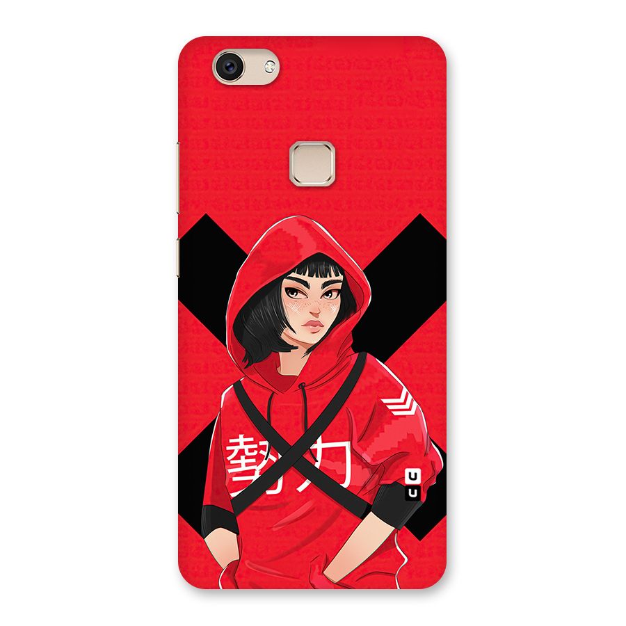 Money Heist Tokyo Digital Art Back Case for Vivo V7