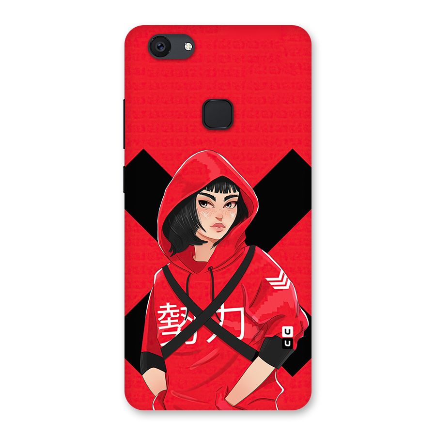 Money Heist Tokyo Digital Art Back Case for Vivo V7 Plus