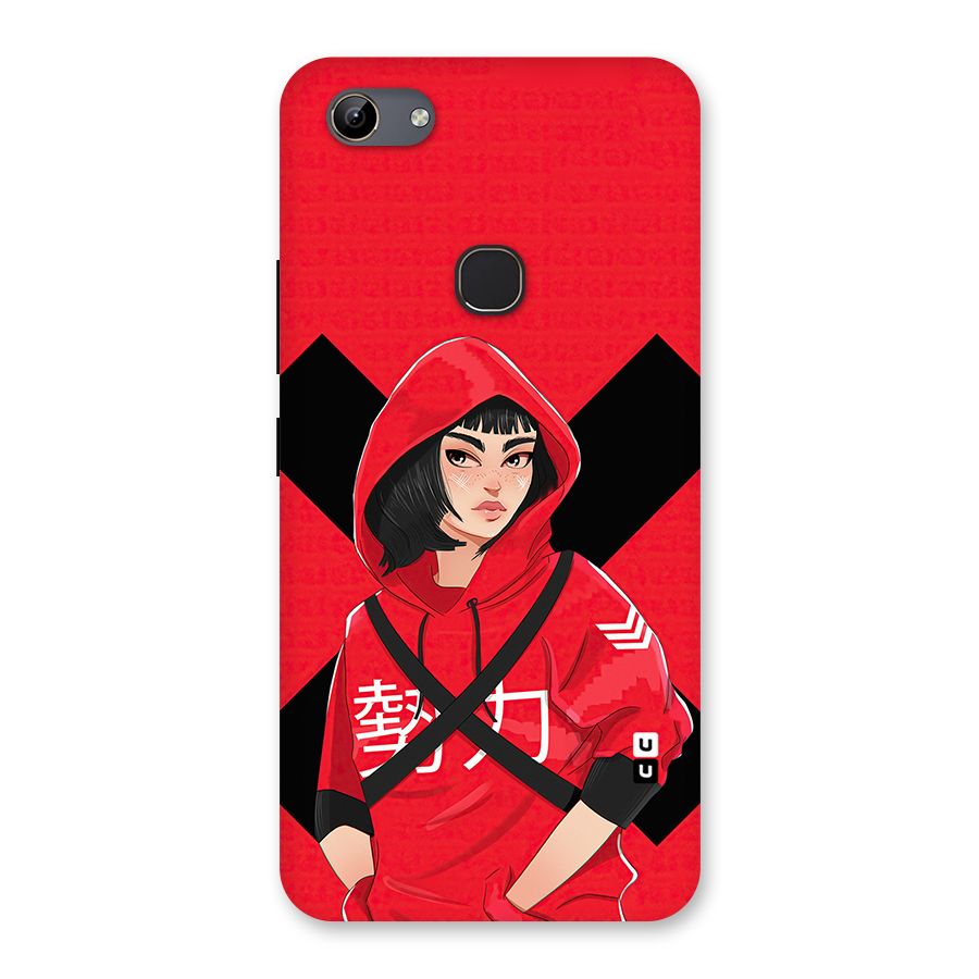 Money Heist Tokyo Digital Art Back Case for Vivo Y81