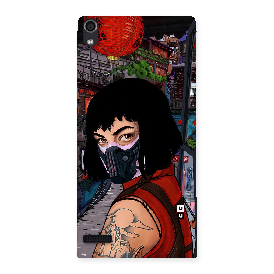 Money Heist Tokyo Mask Back Case for Ascend P6