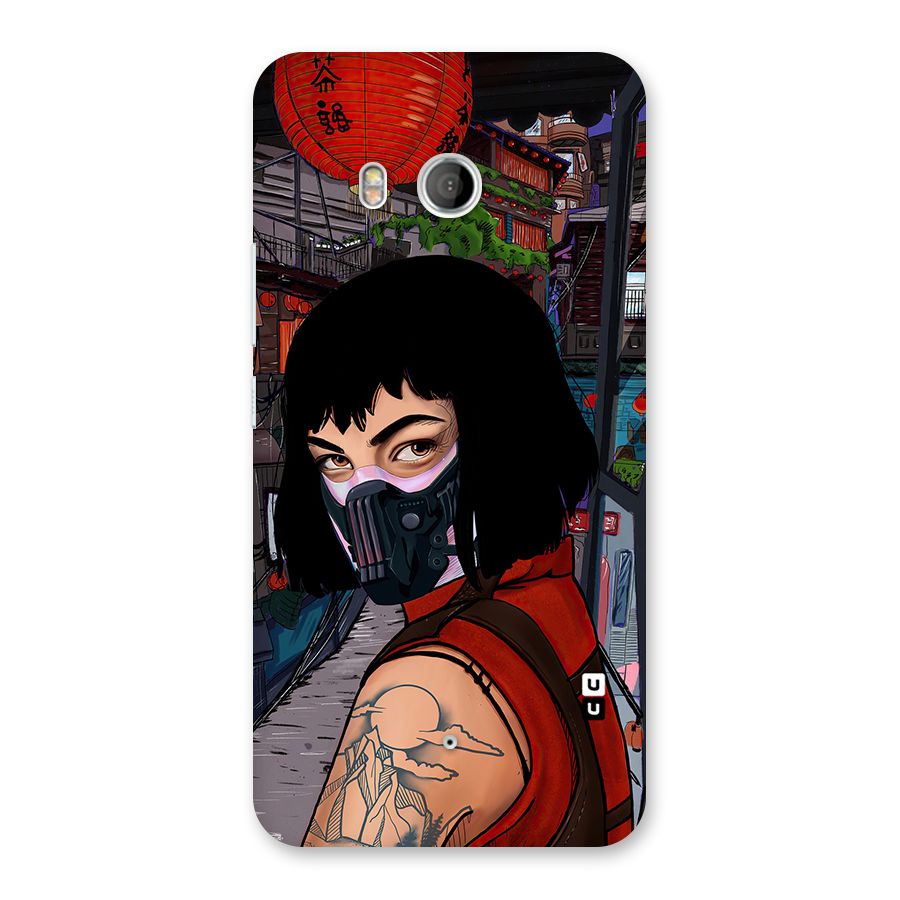 Money Heist Tokyo Mask Back Case for HTC U11