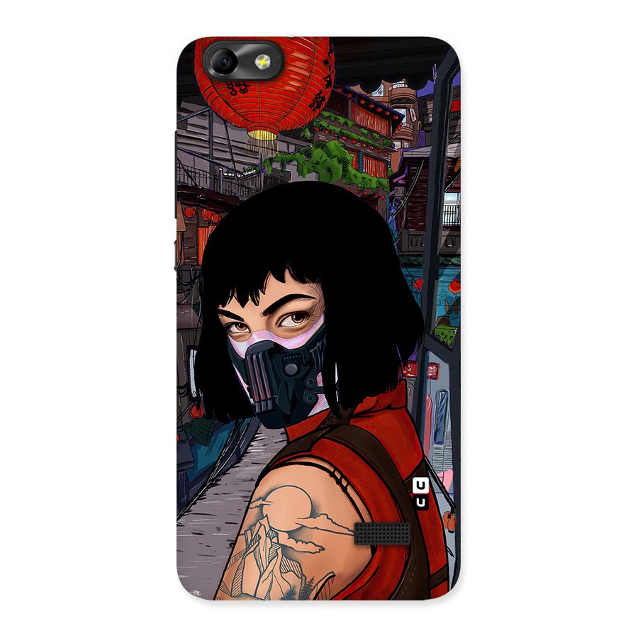 Money Heist Tokyo Mask Back Case for Honor 4C