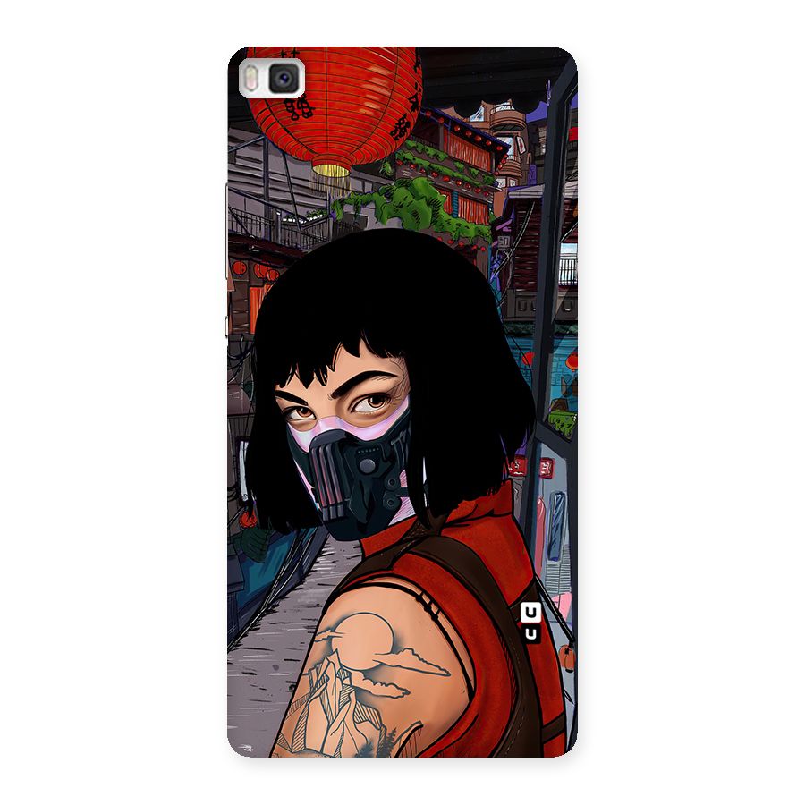 Money Heist Tokyo Mask Back Case for Huawei P8