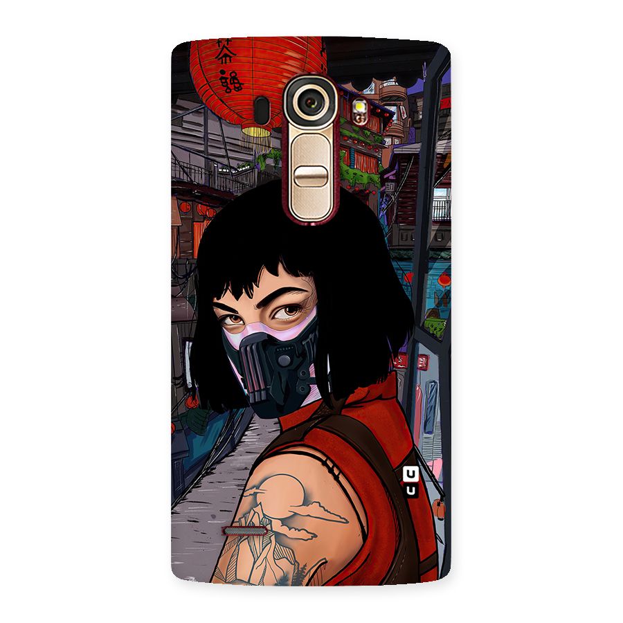 Money Heist Tokyo Mask Back Case for LG G4