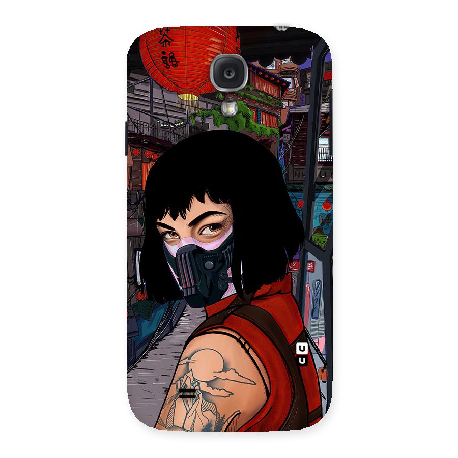 Money Heist Tokyo Mask Back Case for Samsung Galaxy S4
