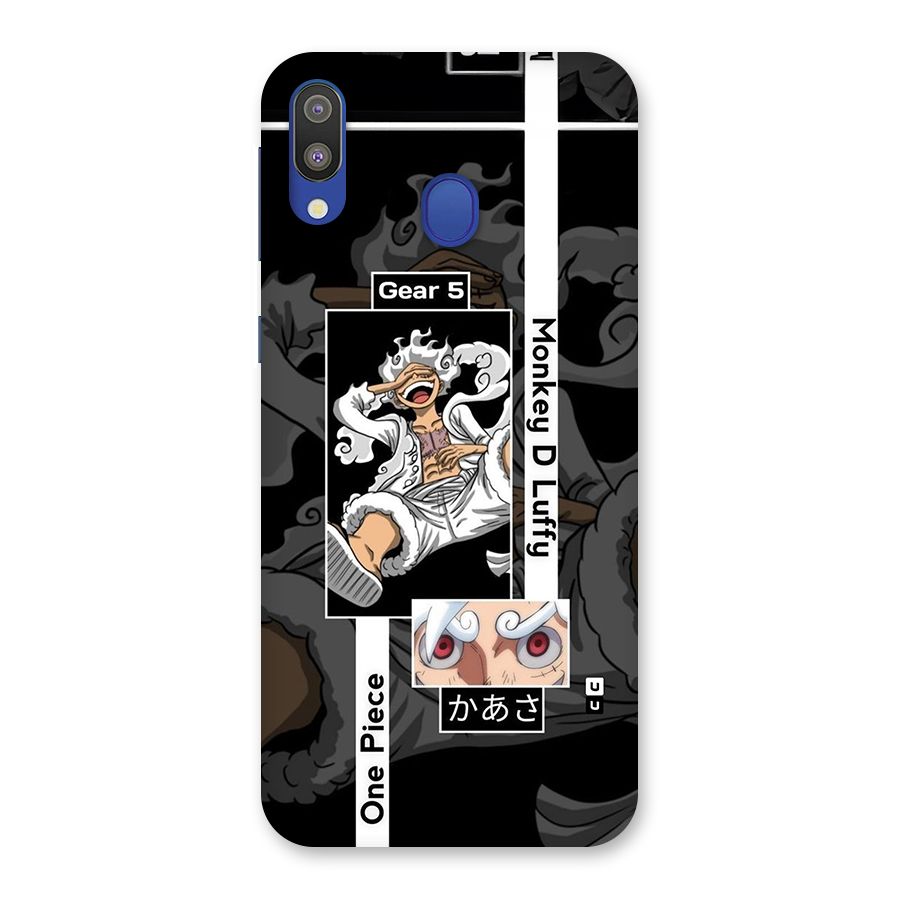 Monkey D luffy New Gear Back Case for Galaxy M20