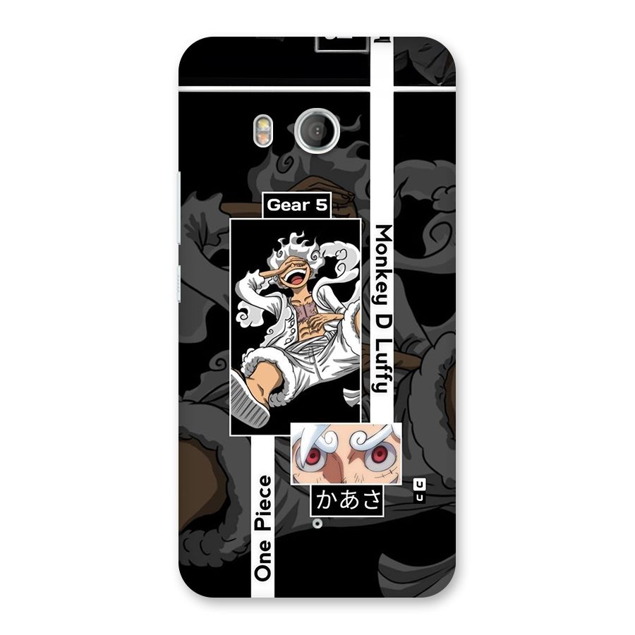 Monkey D luffy New Gear Back Case for HTC U11