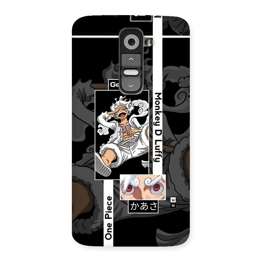 Monkey D luffy New Gear Back Case for LG G2