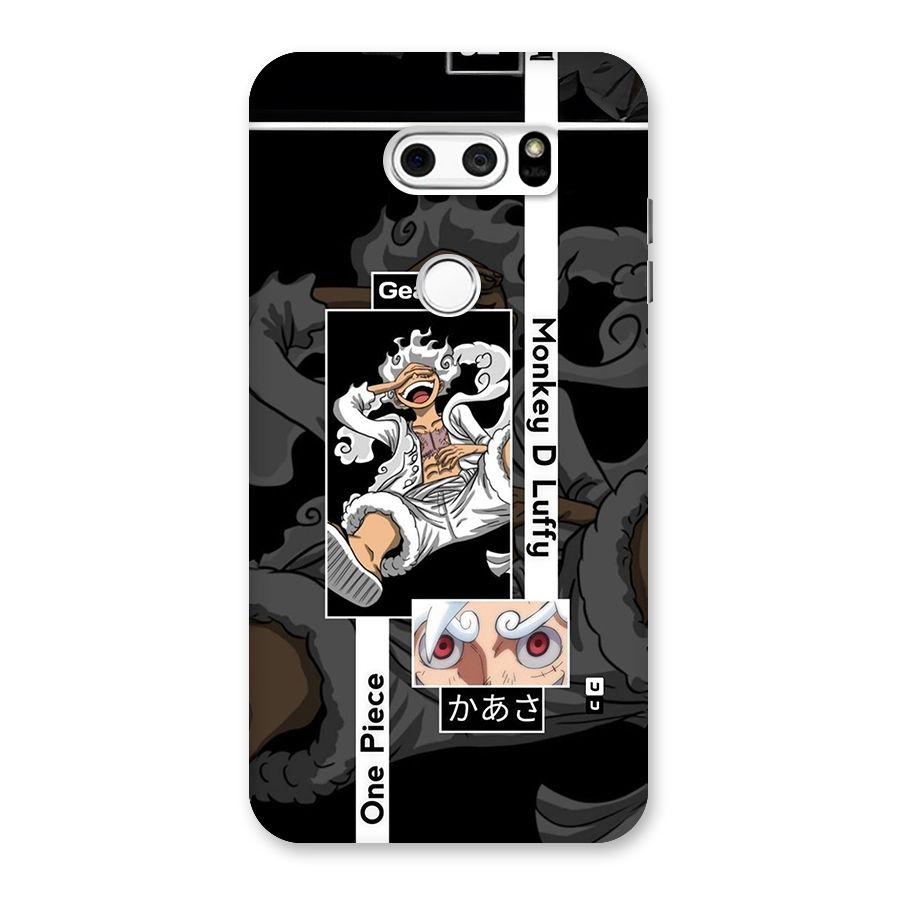 Monkey D luffy New Gear Back Case for LG V30