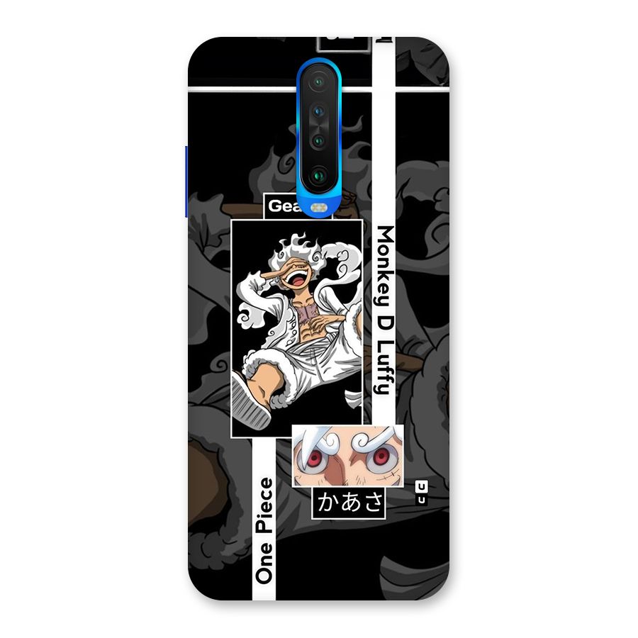 Monkey D luffy New Gear Back Case for Poco X2