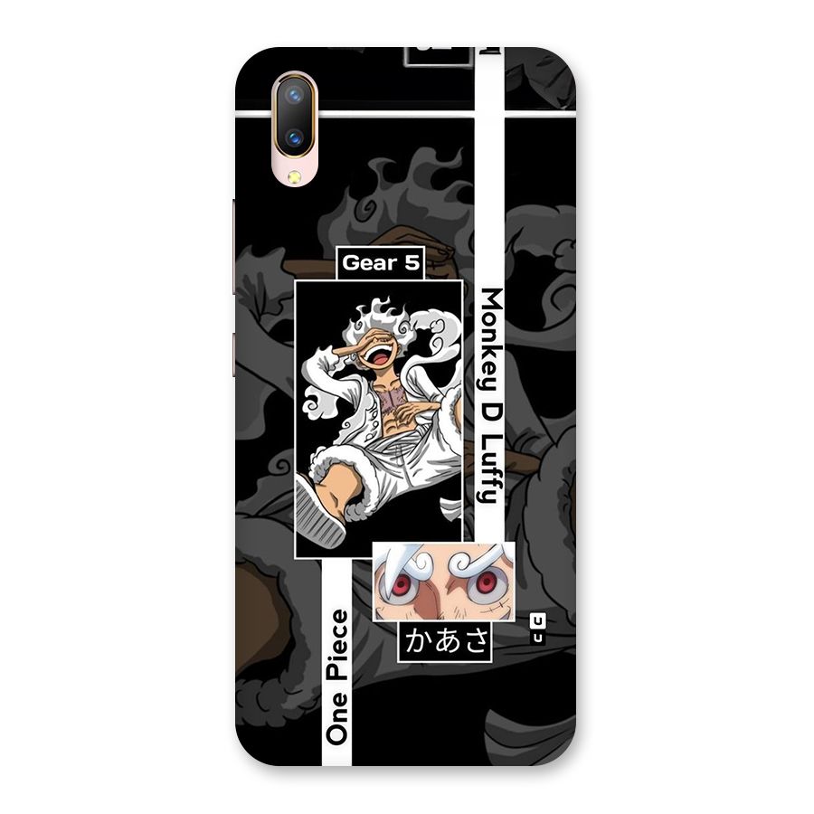 Monkey D luffy New Gear Back Case for Vivo V11 Pro