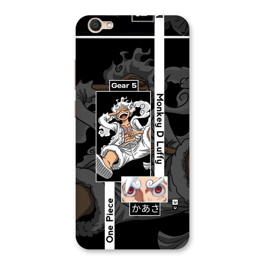 Monkey D luffy New Gear Back Case for Vivo V5