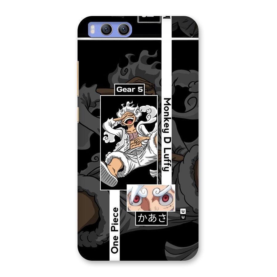 Monkey D luffy New Gear Back Case for Xiaomi Mi 6
