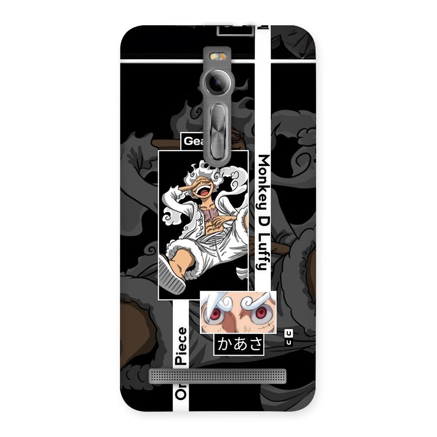 Monkey D luffy New Gear Back Case for Zenfone 2