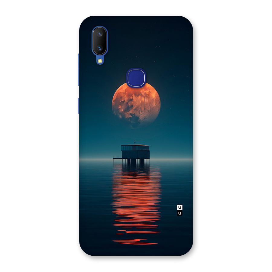 Moon Sea Back Case for Vivo V11