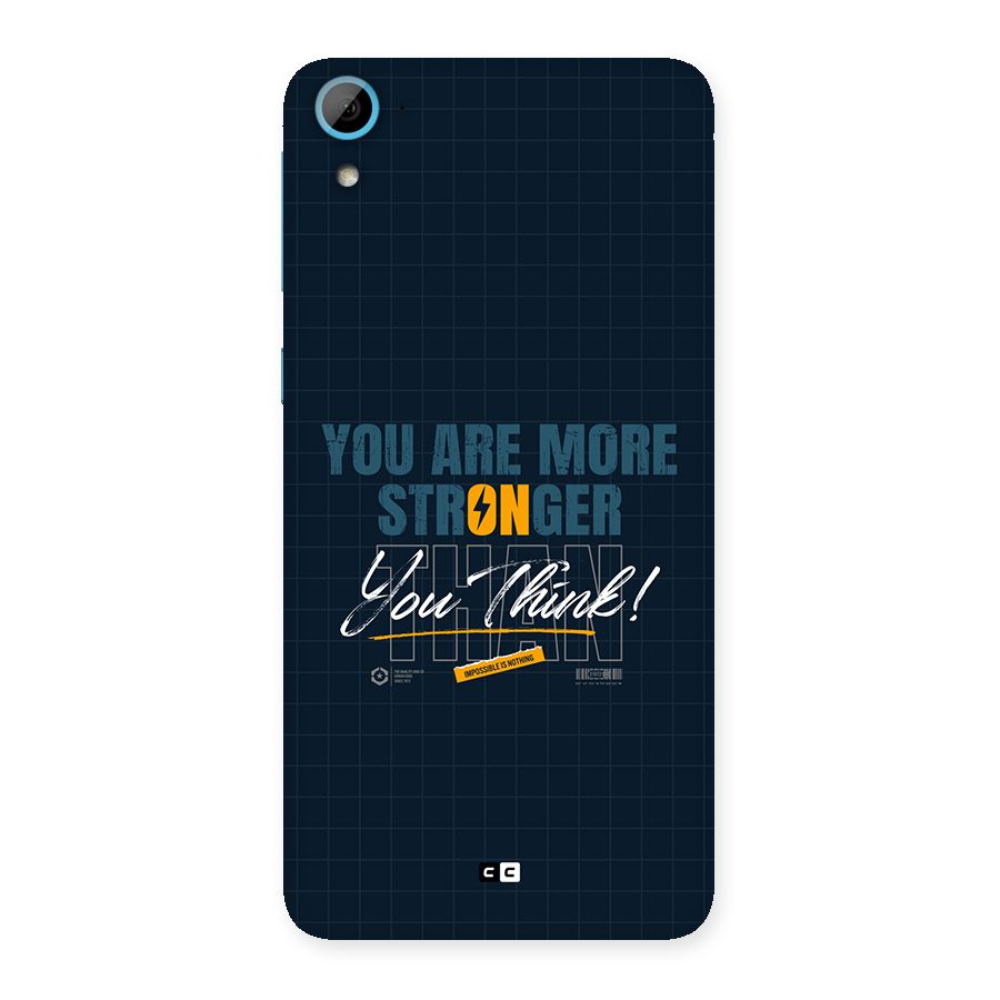More Stronger Back Case for Desire 826