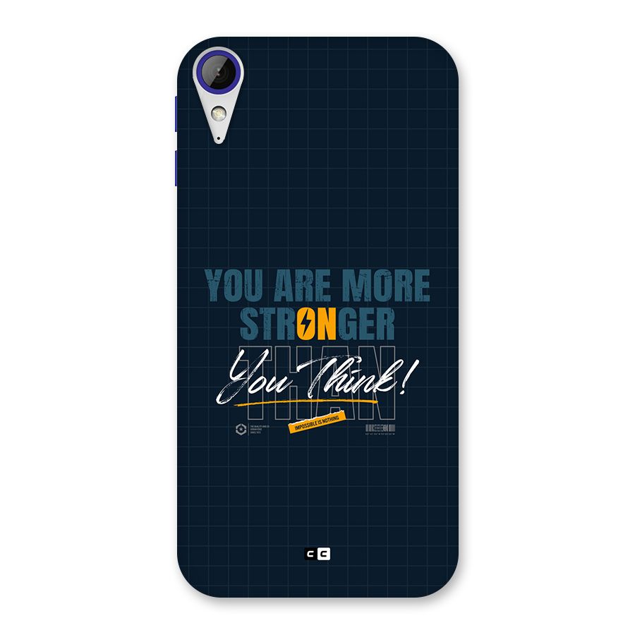 More Stronger Back Case for Desire 830
