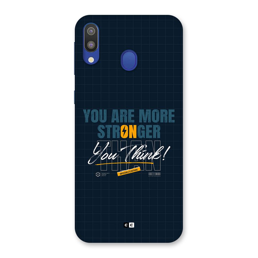 More Stronger Back Case for Galaxy M20