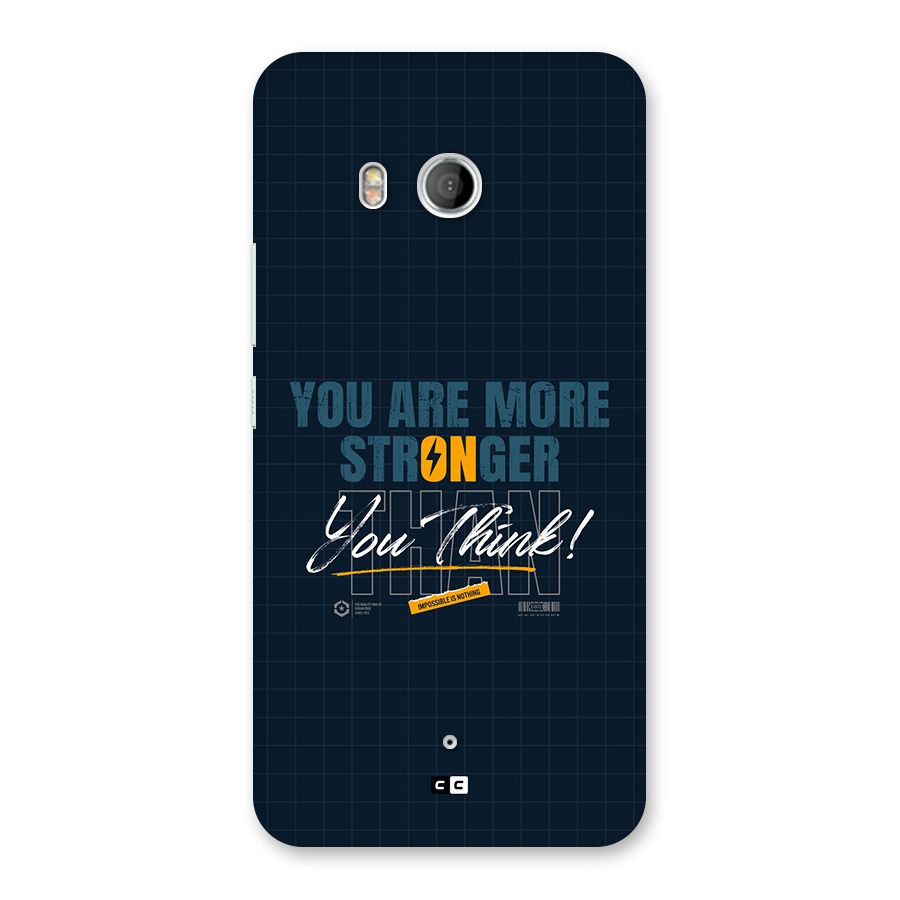 More Stronger Back Case for HTC U11