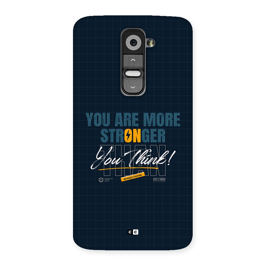 More Stronger Back Case for LG G2