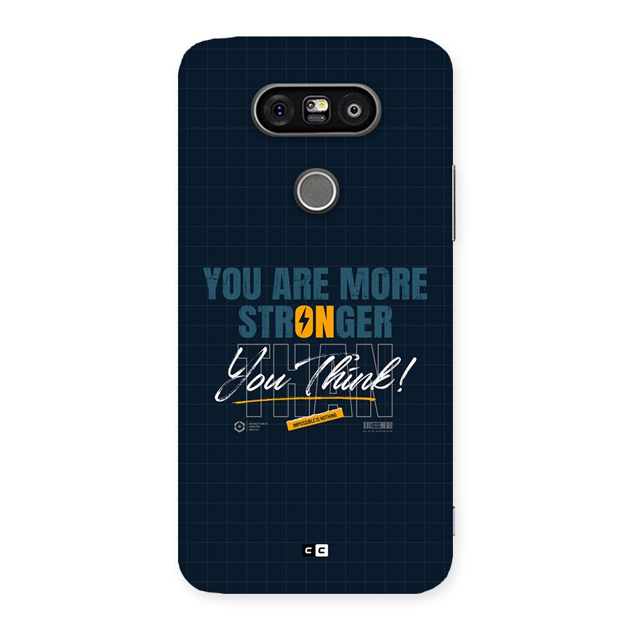 More Stronger Back Case for LG G5