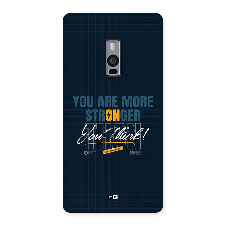 More Stronger Back Case for OnePlus 2