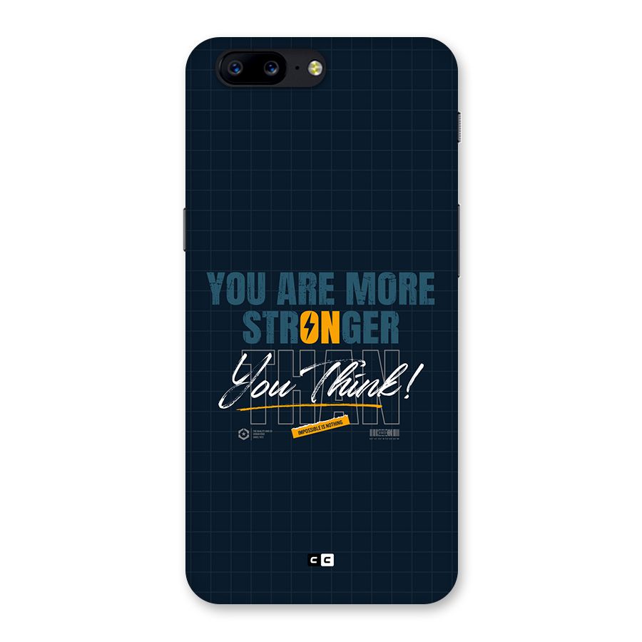 More Stronger Back Case for OnePlus 5