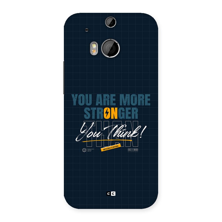 More Stronger Back Case for One M8